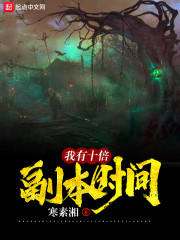 全球神祗之反向復活藍Buff