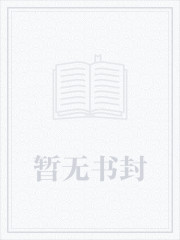 錦書良緣