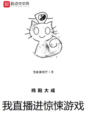 李毅唐雪重回過去小說